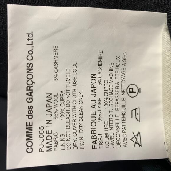 COMME des GARCONS HOMME PLUS 2012 Size S Black Wool Cashmere Sport Coat - Picture 11 of 11